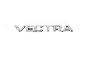 Надпись Vectra (Турция) 135мм на 18мм для Opel Vectra A 1987-1995 гг