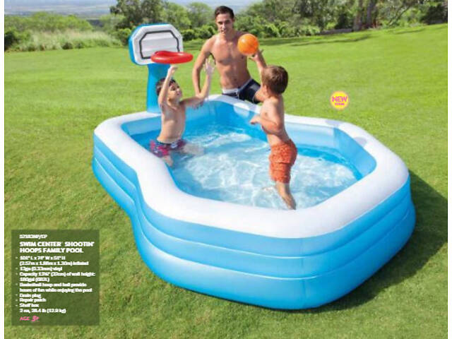 Надувний басейн з баскетболом Intex 57183, 257-188-130 см - Фото 3