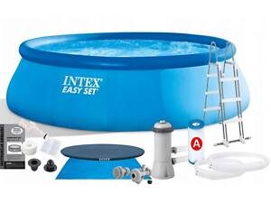 Надувний басейн Easy Set Intex 26168 (Діаметр 457 x Висота 122 см)