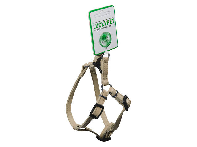 Нагрудник кожаный двойной Lucky Pet 1.6/33х40 Бежевый (4820224217642) - Фото 1