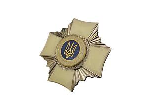 Нагрудный знак кращий Старшина ЗСУ Collection 45 мм (hub_rm8scm)