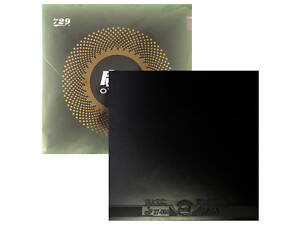 Накладка 729 Origin - 49 2.1 мм Чорний