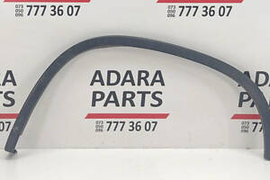 Накладка арки заднего левого крыла для VW Tiguan 2012-2017 (5N0854819C9B9, 5N0854819C)