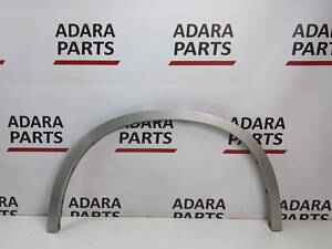 Накладка арки колеса переднего левого для BMW X5 2014-2018 (F15) (51777378575)