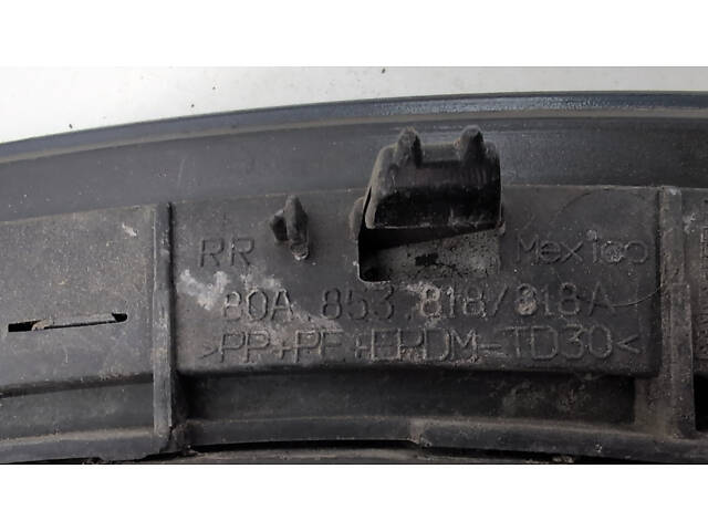 Накладка арки крыла заднего правого (Потёртости) для Audi Q5 2018-2020 (80A) (80A853818AGRU) - Фото 3