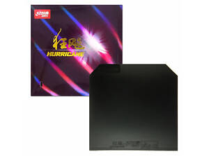 Накладка DHS Hurricane 3 Provincial Blue 39 2.2 мм Чорний