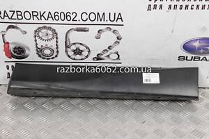 Накладка двери задняя левая Subaru Forester (SJ) 2012-2018 91111SG150