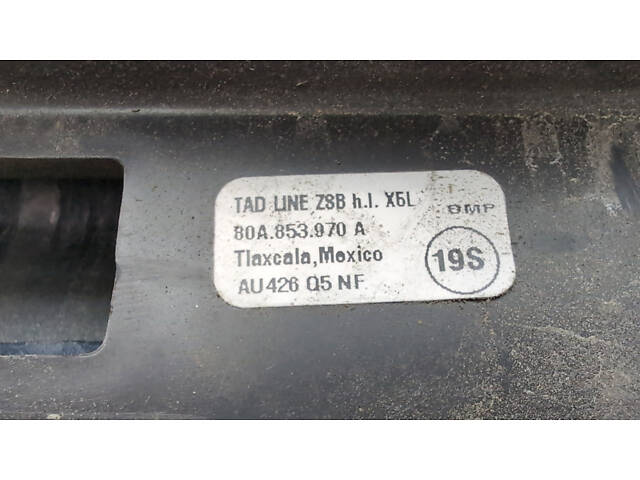 Накладка двери задней правой нижняя (Мелкие потёртости) для Audi Q5 2018-2020 (80A) (80A853970AGRU) - Фото 6