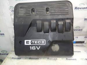 Накладка двигателя (1,6 E-TEC II 16V) Chevrolet LACETTI 2002-2010 (Шевроле Лачетти), БУ-267759