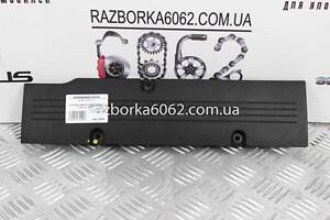 Накладка двигуна Mitsubishi Outlander (CW) XL 2006-2014 1035A131