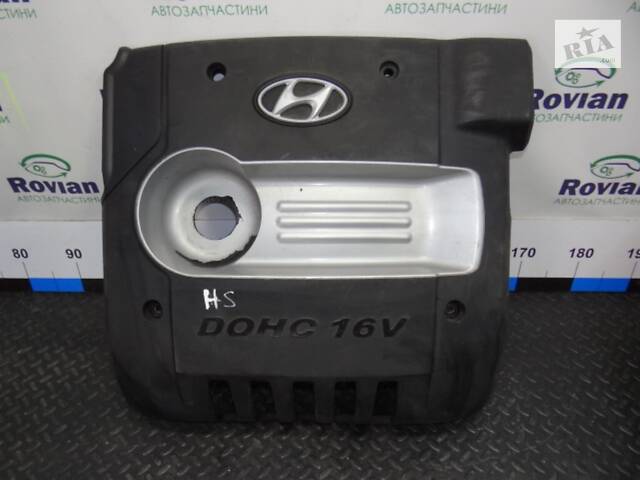 Накладка двигуна (2,4 DOHC 16V) Hyundai SANTA FE 1 2001-2006 (Хюндай Санта Фе), БУ-250450