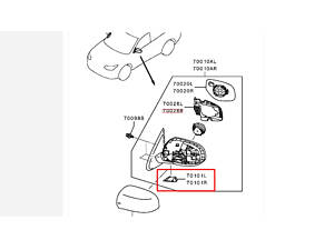 Оригинальная накладка зеркала правого 7632B624.
