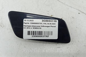 Накладка форсунки Volkswagen Passat CC 2012 гг 3C8955110