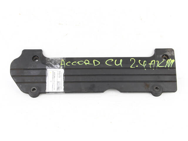 Накладка клапанной крышки 2.4 Honda Accord (CU/CW) 2008-2015 12500R40A10