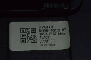 Накладка коліна водія Hyundai Elantra AD 17-чорний (без кришки) 84750-F3100-TRY