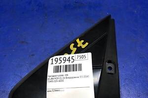 Накладка крила лів. ACURA MDX (YD1) 00-06 75495-S3V-A00