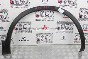 Накладка крыла передняя правая Nissan Qashqai (J10) 2007-2014 63810JD000