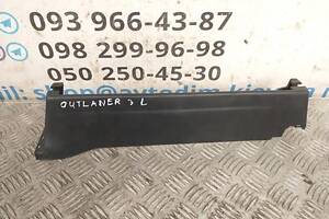 Накладка левого сиденья левая 6977A153XA Mitsubishi Outlander 3 GF
