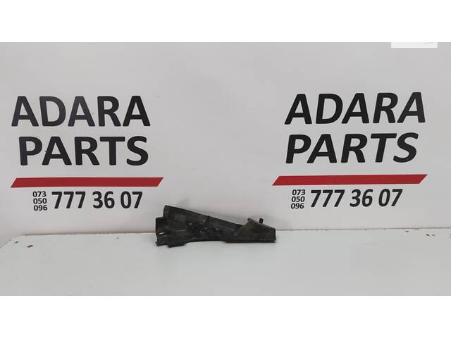 Накладка лонжерона левая для Audi A6 Premium Plus 2011-2015 (4G0805233A)