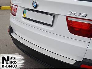 Накладка на бампер BMW X5 II (E70) 2006- без загину NataNiko