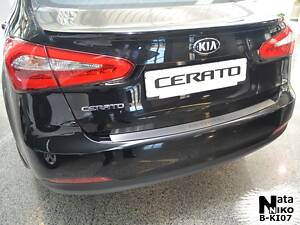 Накладка на бампер Kia Cerato 2013- без загину NataNiko