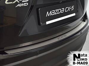 Накладка на бампер Mazda CX-5 2012- без загину NataNiko