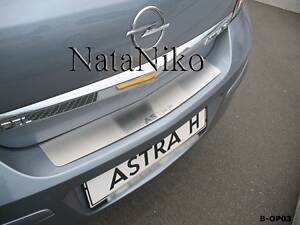 Накладка на бампер Opel Astra III H 4D 2004-2009 без загиба NataNiko
