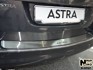 Накладка на бампер Opel Astra IV J Kombi 2011- без загиба NataNiko