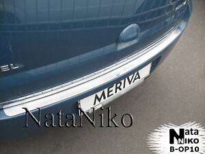 Накладка на бампер Opel Meriva I 2002-2009 без загину NataNiko