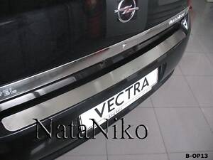 Накладка на бампер Opel Vectra C 4D/5D 2002-2008 без загиба NataNiko