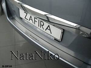 Накладка на бампер Opel Zafira B 2005- без загиба NataNiko