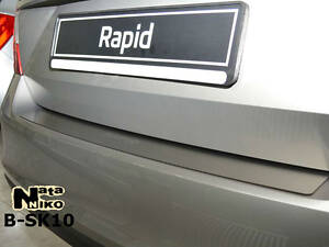 Накладка на бампер Skoda Rapid 2013- без загиба NataNiko