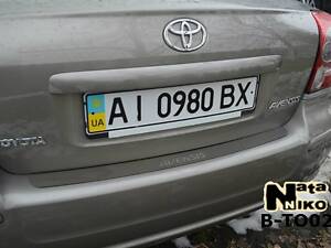 Накладка на бампер Toyota Avensis II 4D 2003-2009 без загиба без надписи NataNiko