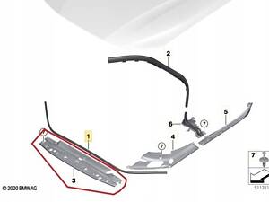 Накладка на переднюю панель безопасности BMW G22 G26 7486827 OE