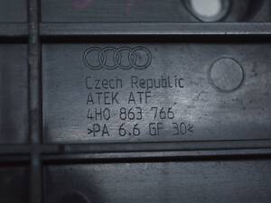 Накладка на порог задняя правая Audi A8 D4 10-17 4h4863766