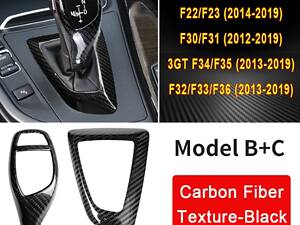 Накладка на ручку та АКПП Carbon BMW F10 F20 F30 11-19 Накладка селектора акпп БМВ 11-19-Карбон