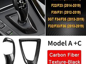 Накладка на ручку та коннсоль АКПП Carbon BMW Sport F10 F20 F30 F06 13-19 Накладка селектора акпп та консолі
