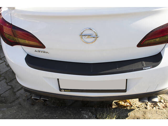 Накладка на задний бампер EuroCap (Sedan, ABS) для Opel Astra J 2009-2015 гг - Фото 1