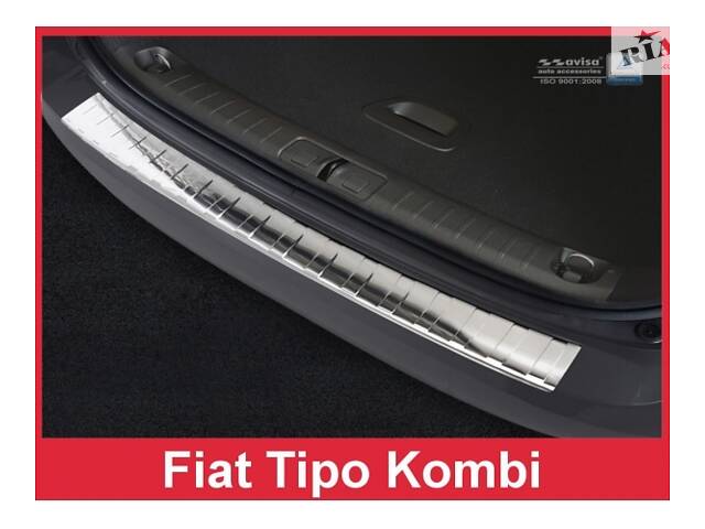 Накладка на задний бампер Fiat Tipo (2/35908)