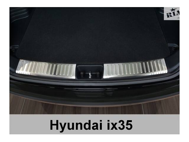 Накладка на задний бампер Hyundai ix35 (35630)