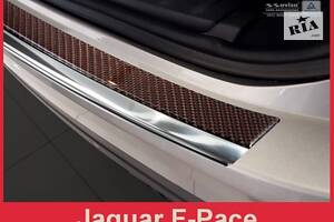 Накладка на задний бампер Jaguar F-Pace (2/44080)