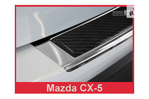 Накладка на задний бампер Mazda CX-5 (2/44008)