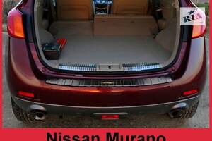 Накладка на задний бампер Nissan Murano (2/45072)