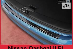 Накладка на задний бампер Nissan Qashqai J11 (2/45135)