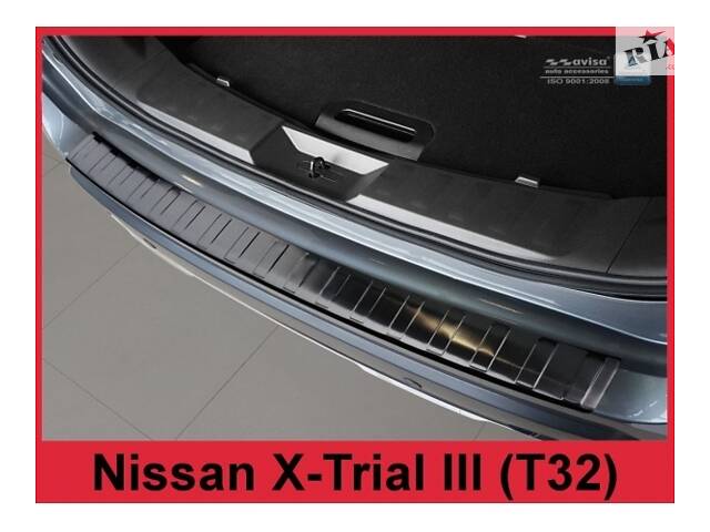 Накладка на задний бампер Nissan X-Trail T32 2017-2021 (2/45139)