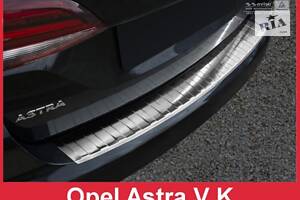 Накладка на задний бампер Opel Astra K (2/35173)