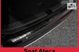 Накладка на задний бампер Seat Ateca (2/45041)