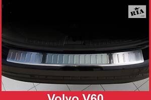 Накладка на задний бампер Volvo V60 (2/35722)