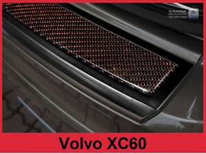 Накладка на задний бампер Volvo XC60 (2/44035)
