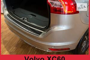 Накладка на задний бампер Volvo XC60 (2/45003)